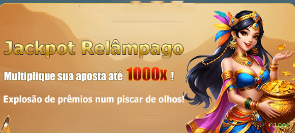 Configurações úteis dentro do app rioee